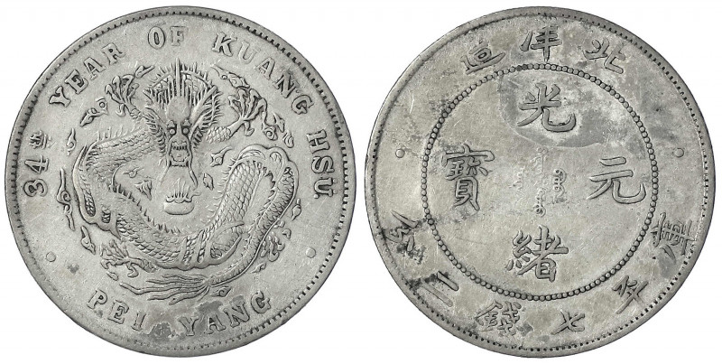 China
Qing-Dynastie. De Zong, 1875-1908
Dollar, Jahr 34 = 1908 Pei Yang (Tient...