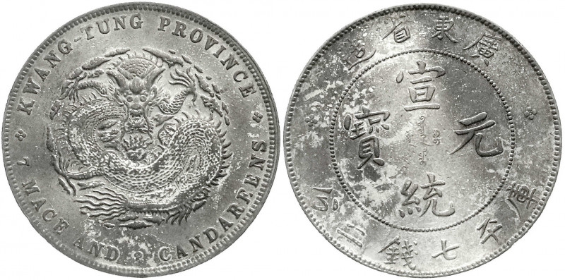 China
Qing-Dynastie. Pu Yi (Xuan Tong), 1908-1911
Dollar (Yuan) o.J.(1909). Pr...