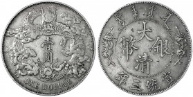 China
Qing-Dynastie. Pu Yi (Xuan Tong), 1908-1911
Dollar (Yuan) 1911. Tientsin, Nanking oder Wuchang. sehr schön, Chopmarks, Kratzer und min. bearbe...