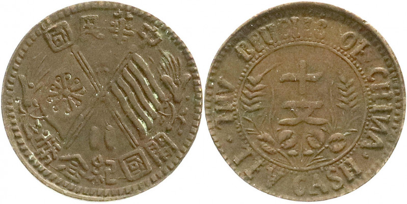 China
Republik, 1912-1949
10 Cash o.J. (1920), gegossen, wohl Provinz Kansu. S...