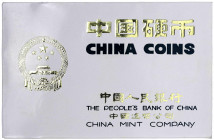 China
Volksrepublik, seit 1949
Kursmünzensatz 1981 mit 7 Münzen und zusätzlich Medaille 'Hahn'. Original im blauen Pappblister mit Umverpackung. KM ...