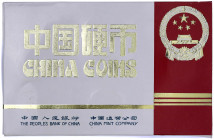 China
Volksrepublik, seit 1949
Kursmünzensatz 1982 mit 7 Münzen und zusätzlich Medaille "Hund". Original im roten Pappblister mit Umverpackung. Poli...