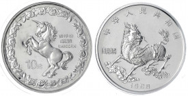 China
Volksrepublik, seit 1949
10 Yuan Silber (1 Unze) 1996. Chinesisches Einhorn/Einhorn in der Levade. Verschweißt und in Kapsel. Polierte Platte....