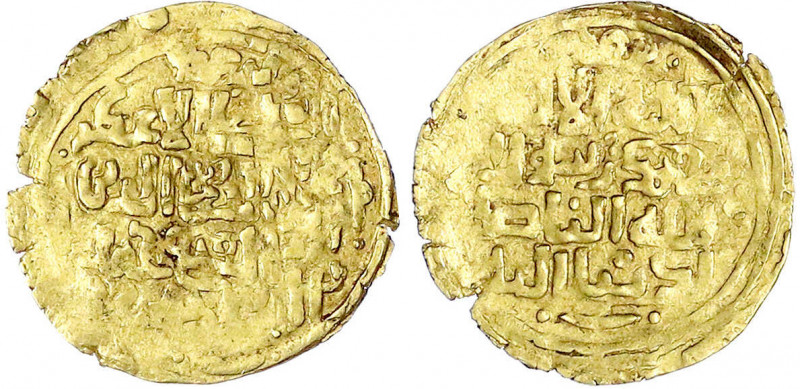 Russland-Usbekistan
Khwarezm. Muhammad, 1200-1220 (AH 596-617)
Dinar o.J., Tir...