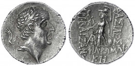 Kappadokia
Ariobarzanes I., 95-63 v. Chr.
Drachme 95/63 v. Chr. Kopf mit Diadem n.r./Athena mit Nike, Speer und Schild n.l. stehend. 4,06 g. sehr sc...