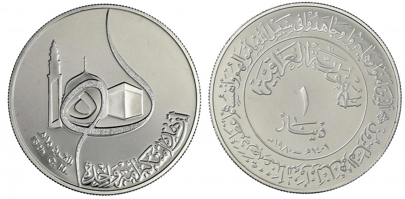 Irak
Republik, seit 1958
Dinar Silber 1980 Mohammedanische Jahrhundertwende 14...