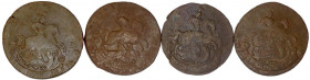 Russland
Katharina II., 1762-1796
4 X Kupfer 2 Kopeken: 1763, 1766, 1768, 1790. schön, schön/sehr schön