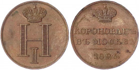 Russland
Nikolaus I., 1825-1855
Kupfer-Jeton 1826 a.s. Krönung in Moskau. 22 mm. Novodel. gutes vorzüglich, min. fleckig. Diakov 446.9.