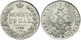 Russland
Nikolaus I., 1825-1855
Rubel 1843, St. Petersburg. sehr schön, Randfehler. Bitkin 202.