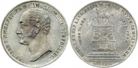 Russland
Alexander II., 1855-1881
Rubel 1859. Reitermonument für Nikolaus I. vorzüglich, schöne Patina. Bitkin 567.