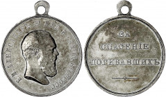 Russland
Alexander III., 1881-1894
Tragbare Silbermedaille o.J. von Shteinman, für Rettung aus Lebensgefahr. 29 mm; 14,61 g. vorzüglich, kl. Randfeh...