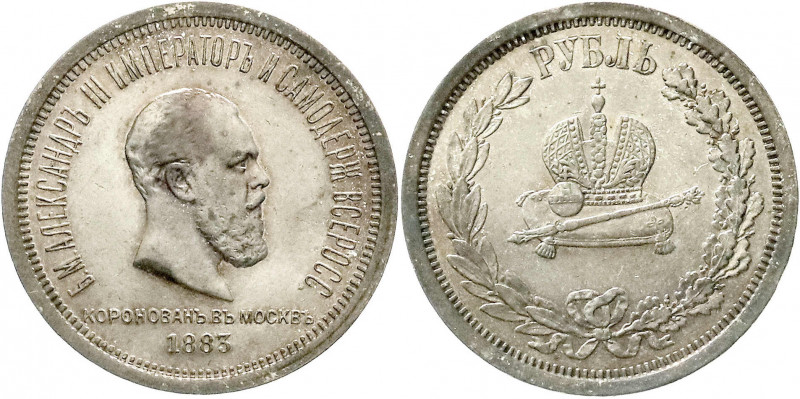 Russland
Alexander III., 1881-1894
Krönungsrubel 1883. vorzüglich. Bitkin 217....