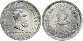 Russland
Alexander III., 1881-1894
Krönungsrubel 1883. vorzüglich. Bitkin 217. Kaim 337. Schön 136. Uzdenikov 4195.