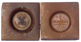 Russland
Nikolaus II., 1894-1917
2 Kupferklippen mit Abschlägen des Aversstempels und des Reversstempels der 1/4 Kopeke 1900, Mzst. Rosenkranz-Werk ...