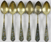 Silber
Russland
Set von 6 sowjetischen Teelöffeln, Silber 875/1000. Emailliertes Blumendesign. Länge je 143 mm. Gesamtgewicht 139,25 g.