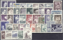 Ausland
Österreich
Jahrgang 1953 bis 1955, komplett in postfrischer Erhaltung. Mi. 630,-€. ** Michel 981-1023.