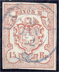 Ausland
Schweiz
15 Rp. Freimarke Rayon III 1852, zentrisch gestempeltes Luxusexemplar. Fotoattest Moser >einwandfrei