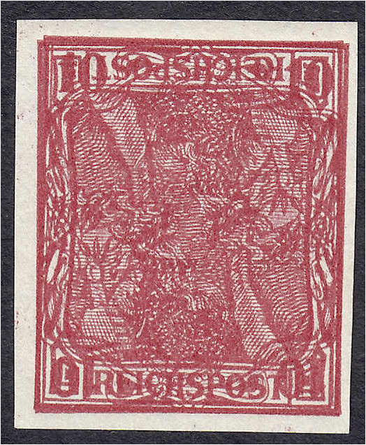 Deutschland
Deutsches Reich
10 Pf. Reichspost 1900, ungebrauchte Erhaltung mit...