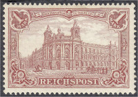 Deutschland
Deutsches Reich
1 M. Reichspost 1900, ungebraucht mit Falz. Kurzbefund Dr. Oechsner BPP >einwandfrei
