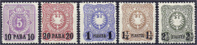 Deutschland
Deutsche Auslandspostämter und Kolonien
Deutsche Post in der Türkei
10 PA auf 5 Pf. - 2 1/2 auf 50 Pf. Freimarken 1884, kompletter Satz...