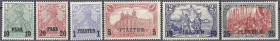 Deutschland
Deutsche Auslandspostämter und Kolonien
Deutsche Post in der Türkei
Freimarken (Aufdrucktype II) 1902-1904, kompletter Satz in ungebrau...