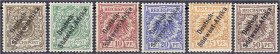 Deutschland
Deutsche Auslandspostämter und Kolonien
Deutsch-Südwestafrika
3 Pf. - 50 Pf. Freimarken (Krone/Adler) 1897, kompletter Satz in ungebrau...