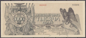 Ausland
Russland
1000 Rubel 1919. II. Pick S210.