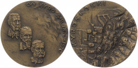Bronzemedaille, 1970
Finnland. guss, auf das 100jährige Bestehen der Papierindustrie.. 222,76g
stgl