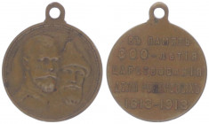 Nikolaus II. 1896 - 1917
Russland. Bronzemedaille, 1913. 300 Jahre Haus Romanov.
13,97g
ss/vz
