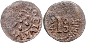 Stadt 1500 - 1800
Deutschland nach Regionen/Städten und Jahreszahlen geordnet, Weidenbrück. Cu Pfennig, 1643. 1,82g
Kennepohl 538, Weingärtner 419.
mi...