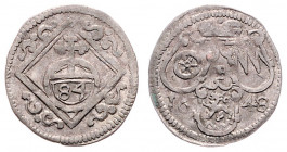 Johann Philipp von Schönborn 1642 - 1673
Deutschland nach Regionen/Städten und Jahreszahlen geordnet, Würzburg Bistum. 1/84 Taler, 1648. 0,48g
S. 133
...