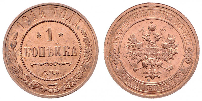 Nikolaus II. 1894 - 1917
Russland. 1 Kopeke, 1914. St. Petersburg
3,43g
Bitkin 2...