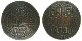 Bela III. 1172 - 1196
Ungarn. Kupfer Rezpenz, o. Jahr. konkav
Kremnitz
2,23g
Husz. 72
ss