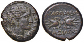 SICILIA Siracusa - Litra - Testa di Artemide a d. - R/ Fulimini - S.ANS 708 AE (g 9,93) Leggeri ritocchi
BB