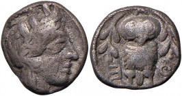 ATTICA Atene - Hemidramma (ca. 454-404) testa di Atena a d. - R/ Civetta - AG (g 2,01)
MB