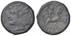 Anonime - Didramma (225-212 a.C.) Testa di Giano - R/ Giove su quadriga a d., sotto, ROMA in incuso - B. 23; Cr. 30 AE (?) (g 5,13) Da una vendita Aes...