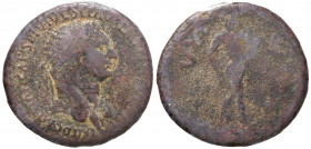 Domiziano (81-96) Sesterzio - Busto radiato a d. - R/ Marte a d. - C. 422 AE Con sigilli e cartellino dell’asta Inasta 74
MB