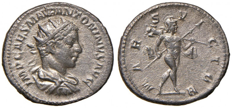 Elagabalo (218-222) Antoniniano - Testa radiata a d. - R/ Marte andante a d. - R...