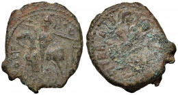MILETO Ruggero I (1085-1101) Trifollaro - MIR 497 CU (g 13,51)
BB