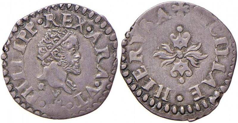 NAPOLI Filippo II (1554-1598) Mezzo carlino - Magliocca 82 AG (g 1,37) R
BB+