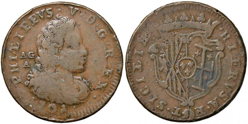 NAPOLI Filippo V (1700-1707) Grano 1701 - Magliocca 78 CU (g 9,05) RR
MB