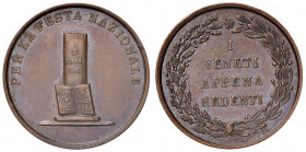 VENEZIA - Medaglia 1867 i Veneti redenti - Opus: Hamerani - Bat. E 805 AG (g 13,72 - Ø 31 mm) RR Da montatura
qSPL