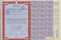 A.B.C.D. spa 5,5% - da lire 100.000 - Palermo 30/6/1960 - (obbl. serie A n. 0423) corredato di 26 cedole, fori annullo
SPL