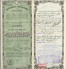 Soc. Anonima Magazzini Generali di Bologna - Bologna 12/1/1900 (azione n.173) timbro, corredato di 36 cedole
SPL