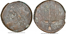 SICILY. Syracuse. Hieron II (ca. 275-215 BC). AE litra (19mm, 9h). NGC Choice VF. Head of Poseidon left, wearing taenia / ΙΕΡΩ-ΝΟΣ/ΣΩ, trident head, d...