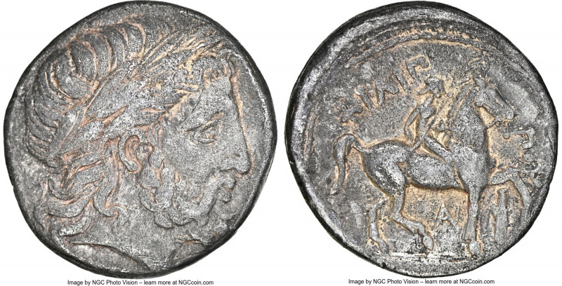 MACEDONIAN KINGDOM. Philip II (359-336 BC). AR tetradrachm (24mm, 14.14 gm, 12h)...