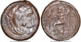 MACEDONIAN KINGDOM. Alexander III the Great (336-323 BC). AR tetradrachm (26mm, 17.09 gm, 11h). NGC Choice VF 5/5 - 2/5. Late lifetime to early posthu...