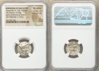 MACEDONIAN KINGDOM. Alexander III the Great (336-323 BC). AR drachm (17mm, 3.99 gm, 12h). NGC Choice AU S 5/5 - 4/5. Posthumous issue of Magnesia ad M...