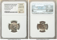 MACEDONIAN KINGDOM. Alexander III the Great (336-323 BC). AR drachm (18mm, 3.97 gm, 12h). NGC Choice XF 4/5 - 3/5, deposits. Posthumous issue of Ionia...