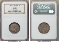 George III Shilling 1816 MS65 NGC, KM666, S-3790. Gunmetal gray with rose and silver-blue toning. 

HID09801242017

© 2020 Heritage Auctions | All...